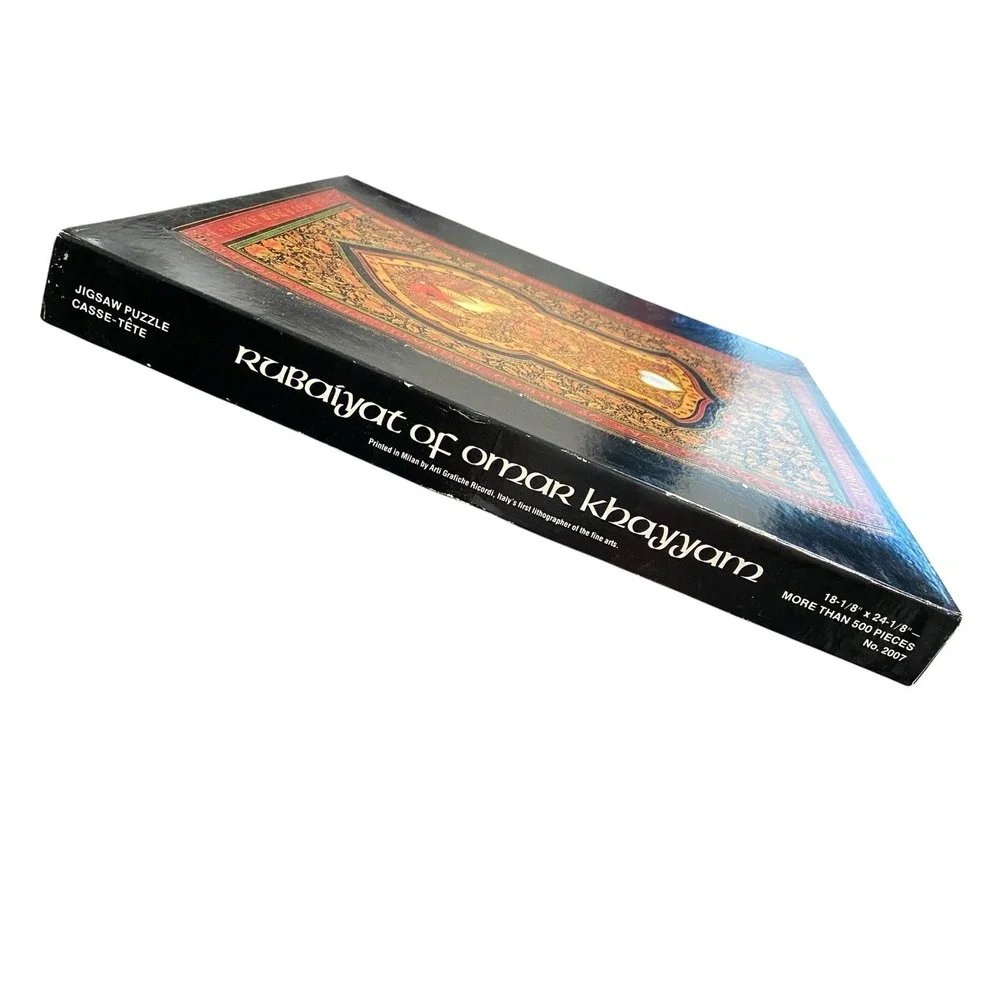 1977 Ricordi Rubaiyat of Omar Khayyam Book Cover Jigsaw Puzzle 500+